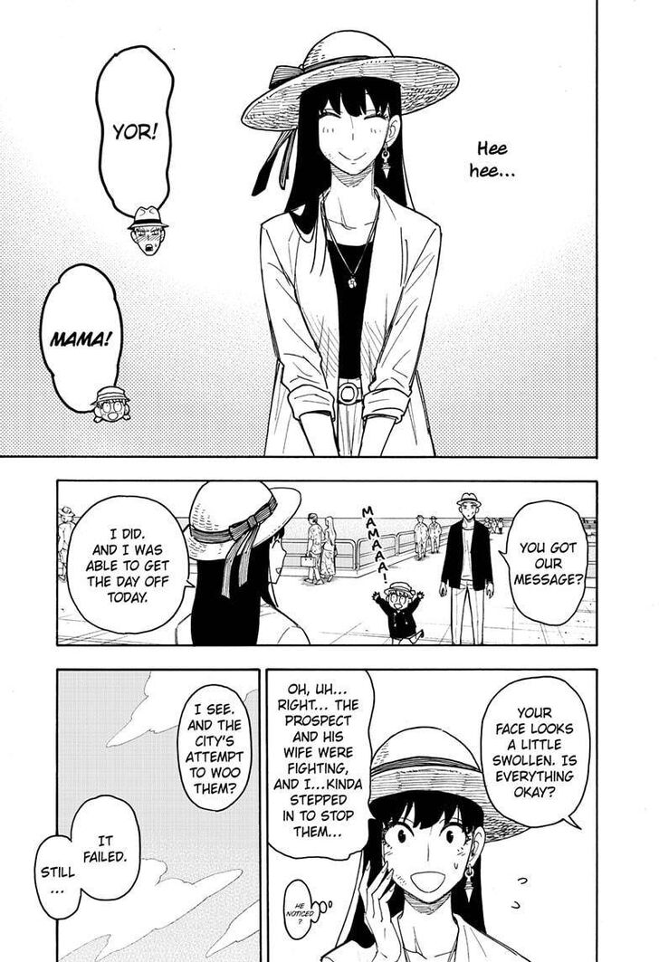 Spy x Family, Chapter 56 image 03